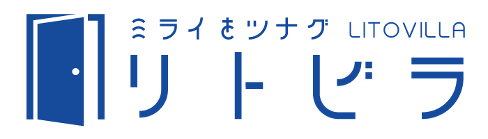 株式会社リトビラ